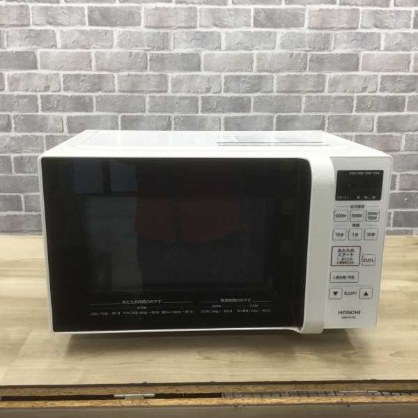 電子レンジ 800W 17L 50-60hz【全国対応】フラット