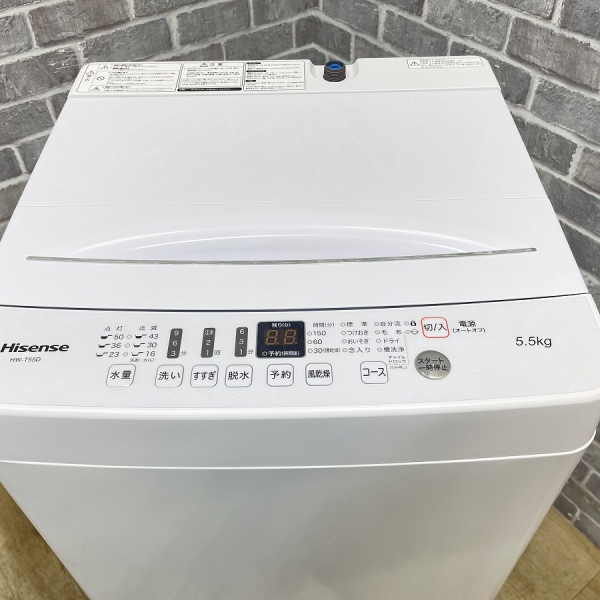 全自動洗濯機 5.5kg