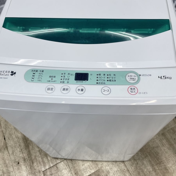 B0162EV9QQ