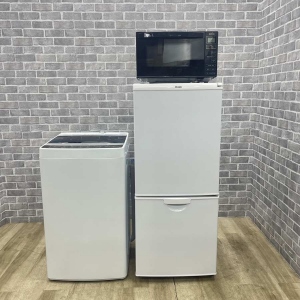 お買い得! 家電3点セット 【冷蔵庫・洗濯機・電子レンジ(全国対応)】 