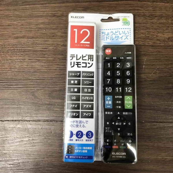 マルチリモコン  エレコム 【新品】