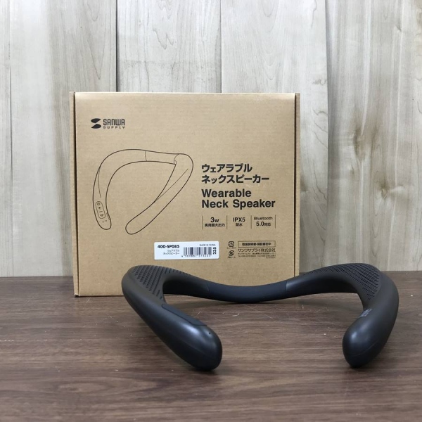 ウェアラブルネックスピーカー+Bluetooth送信機/受信機セット サンワサプライ