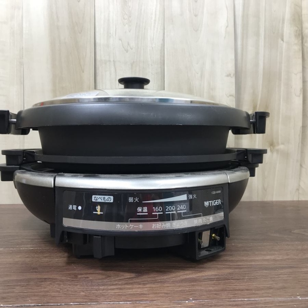グリル鍋 1200W 付属プレート3枚