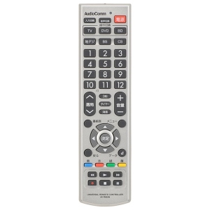 AVマルチリモコン 【新品】