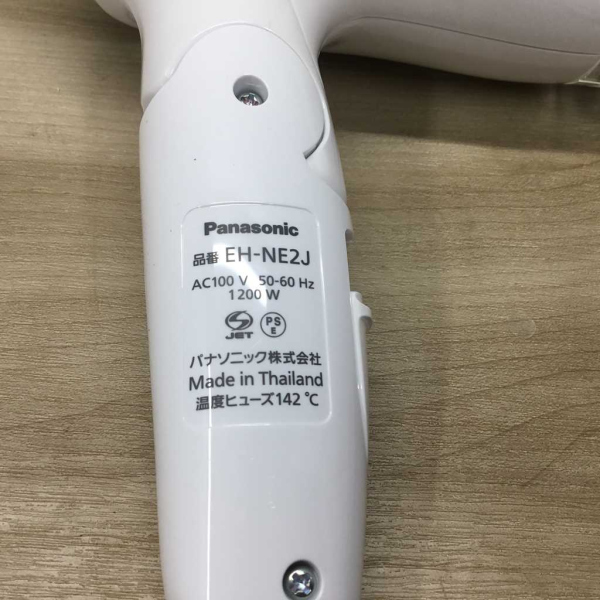 パナソニック / Panasonicヘアードライヤー 1200W イオニティ パナソニック / Panasonicヘアードライヤー 1200W イオニティ