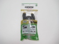 HDMIケーブル 2M 【新品】