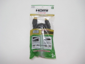HDMIケーブル 2M 【新品】