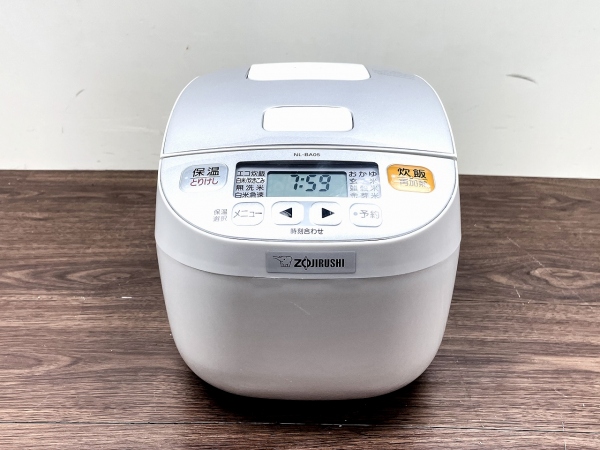 象印 Zojirushi炊飯器 マイコン式 3合炊き 黒厚釜 Nl Ba05 中古家電の専門店ハッピー