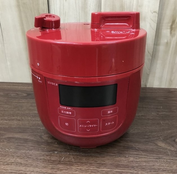 電気圧力鍋 2L シロカ ｜SP-D121｜中古家電の専門店ハッピー