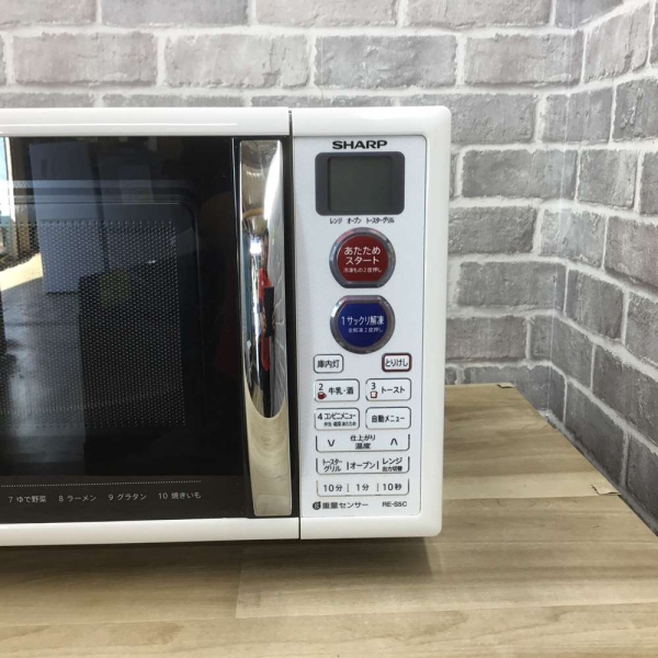 SHARP RE-S5C-W 電子レンジ ホワイト(SHARP RE-S5C-W 気長 電子 SHARP RE-S5C-W 電子レンジ ホワイト(SHARP RE-S5C-W 気長 電子