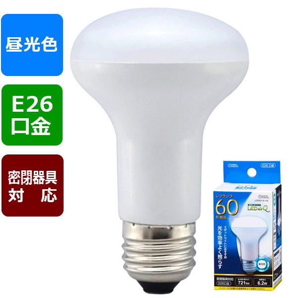 LED レフ電球 60形 昼光色 【新品】