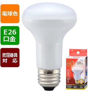 LED レフ電球 60形 電球色 【新品】