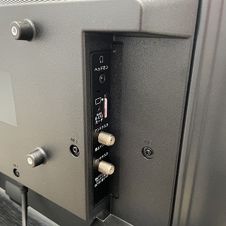 液晶テレビ 24インチ MAXZEN (マクスゼン)