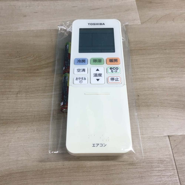 楽天市場】【中古】M▽東芝 ルームエアコン 2017年 4.0kw 〜16畳 100V 大清快 プラズマ空気清浄 自動掃除 RAS-C405RT  □大型商品・送料別途必要□ (28502) : リサイクマのリサイクルショップ
