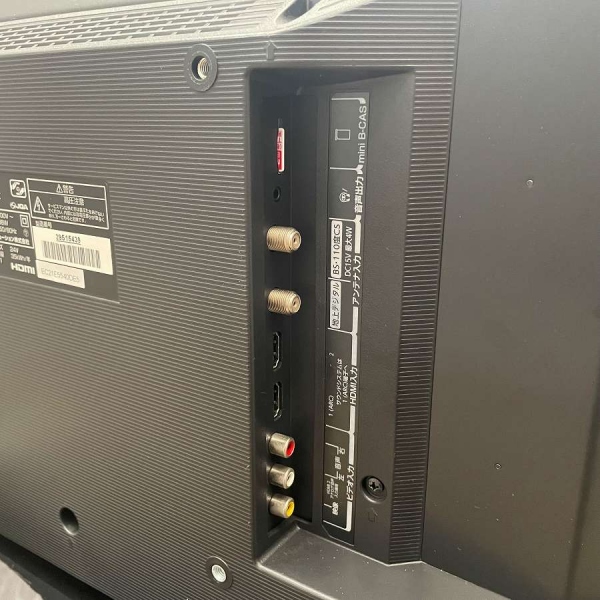 東芝 / TOSHIBA液晶テレビ 24インチ REGZA[レグザ] ｜24S22｜中古家電
