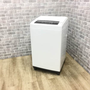 7.5KG Front Loading Washer Dryer - ZKN71246 | Zanussi Hong Kong