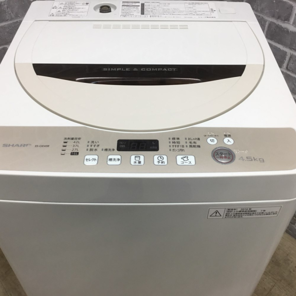 シャープ / SHARP全自動洗濯機 4.5kg ｜ES-GE45R｜中古家電の専門店ハッピー
