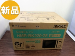 電子レンジ　600W　50hz専用(東日本)　【新品】