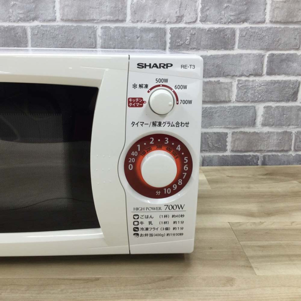 新品　シャープ 電子レンジ 西日本地域専用 60Hz RE-T3-W6 シャープ 電子レンジ 西日本地域専用 60Hz RE-T3-W6｜電子レンジ