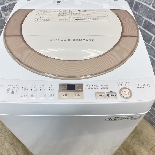 シャープ / SHARP全自動洗濯機 7.0kg ｜ES-GE7A｜中古家電の専門店ハッピー