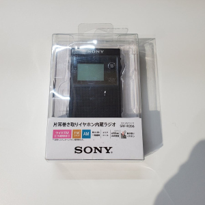 FM/AMラジオ 【未使用品】