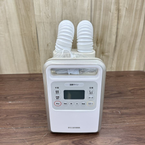 ふとん乾燥機 カラリエ ハイパワーツインノズル【未使用】