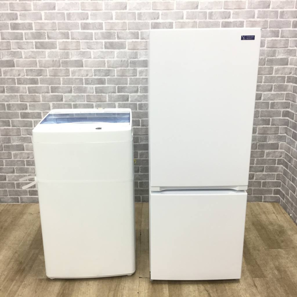 お買い得! お一人暮らし用家電2点セット 【ちょっと大きめ冷蔵庫156L・洗濯機】