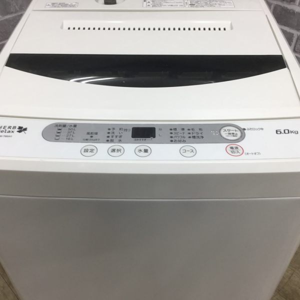 ヤマダ電機オリジナル 全自動電気洗濯機 (6.0kg) HerbRelax YWM-T60A1
