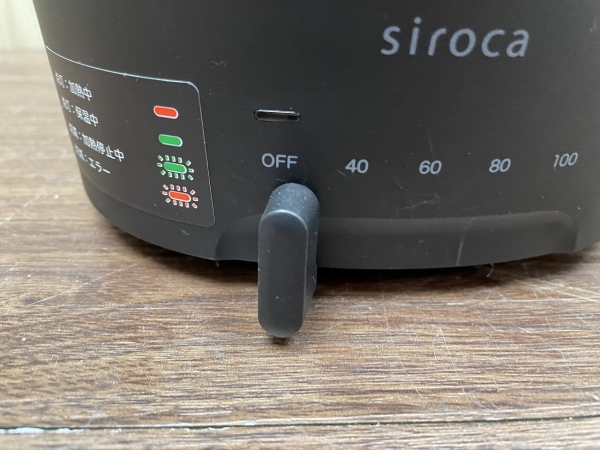 4.59E+12