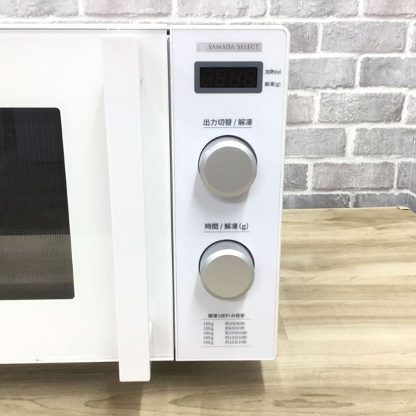 中古 DA-YMWS18F1 電子レンジ ヤマダ電機 HERB Relax YMW-S18F1 ヘルツフリー（国内どこでも使用可） フラット式  2019年モデル 送料込み : 京都 芹川 - 通販 - Yahoo!ショッピング