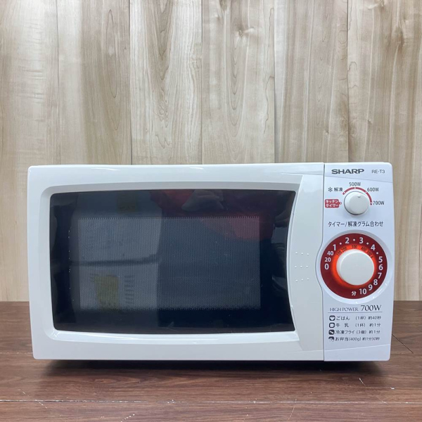 シャープ / SHARP電子レンジ 700W 50hz専用(東日本) ｜RE-T3-W5｜中古