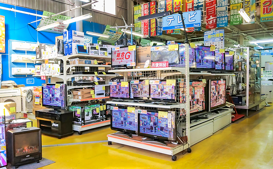 家電の販売、買取、レンタル（お店のご案内）｜中古家電の専門店ハッピー